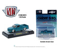 1995 Chevrolet S10 Custom Hobby Exclusive M2 Machines 1/64 31500-HS74