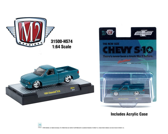1995 Chevrolet S10 Custom Hobby Exclusive M2 Machines 1/64 31500-HS74