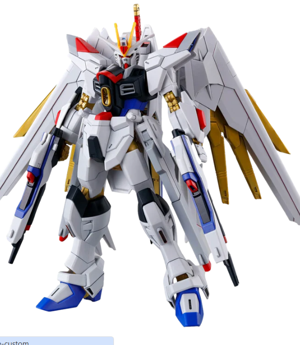Gundam HGCE Mighty Strike Freedom