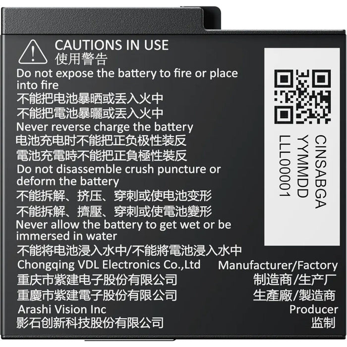 Insta360 Battery Ace Pro 2 with 1800mAh capacity, fast charging support reaching 80% in 18 minutes and full charge in 47 minutes, includes a protective storage case with microSD card slot, designed for extended use with Insta360 Ace Pro 2 camera.