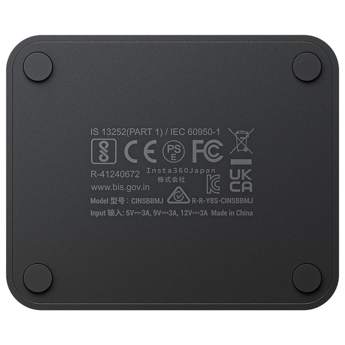 Insta360 Fast Charge Hub for X4 – compact charging station designed to quickly charge up to three X4 batteries simultaneously.