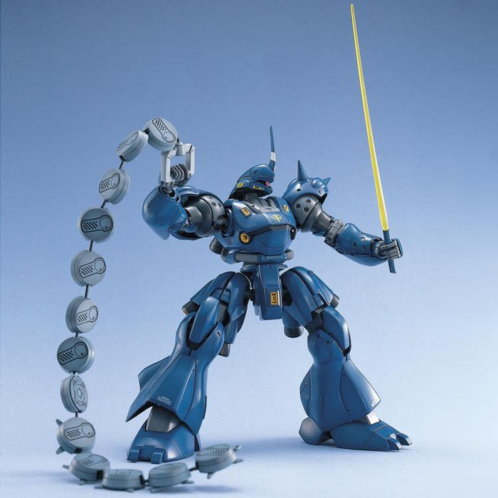 MG 1/100 MS-18E Kampfer