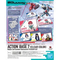 Mobile Suit Gundam GQuuuuuuX Clear Action Base 7 Sticker Set