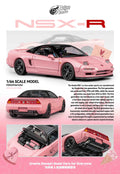 NSX-R NA1 Metallic Pink Micro Turbo 1/64 scale MT6412A2
