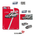 Pandem Honda Civic EG6 Raw Metal Pop Race Enigma Special Edition 1/64 PRE018