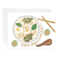 Pho Eva Anniversary Card