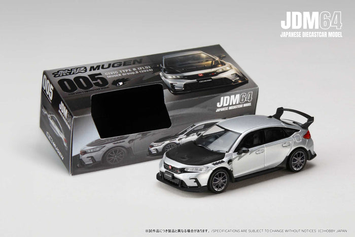 Honda Civic EF Kanjo V1 White Yellow Kaido house 1/64 scale HJDM005B-33