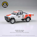 Toyota Hilux 1993 Roof of Africa Toyota Dealer Team RHD Para64 1:64 scale PA-65529