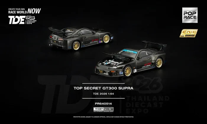 Toyota Supra GT300 Top Secret TDE 2026 Pop Race 1/64 PR640514