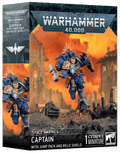 WH 40k - Space Marines: Captain w/Jump Pack & Relic Shield